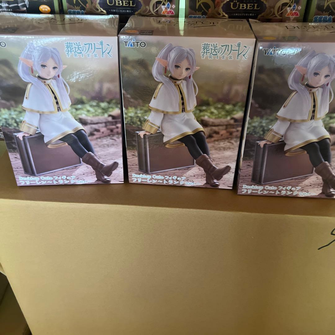 葬送のフリーレン