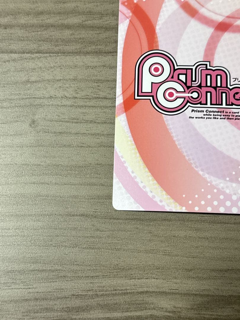 「牧瀬 紅莉栖」サインカード　prism connect(プリズムコネクト)