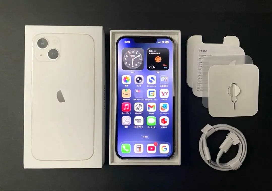 iPhone13 Starlight 128GB動作良好 美品バッテリー100%