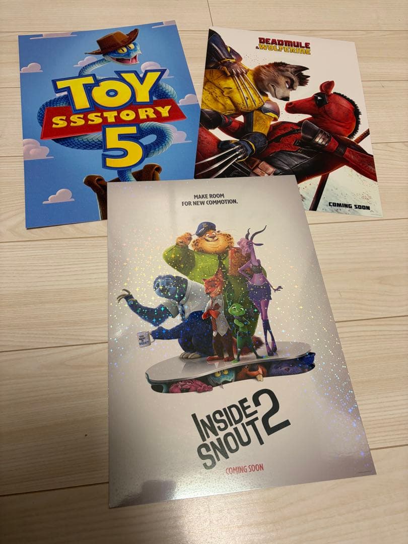 ディズニー ズートピア２ コラボ　台湾映画館限定　特典　A3ポスター3枚セット