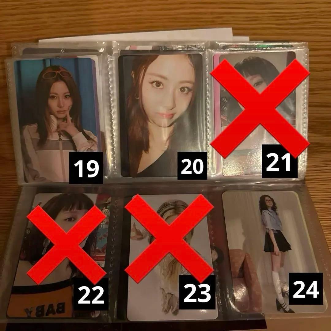 300円〜 バラ売り ユンジン　Le Sserafim トレカ等