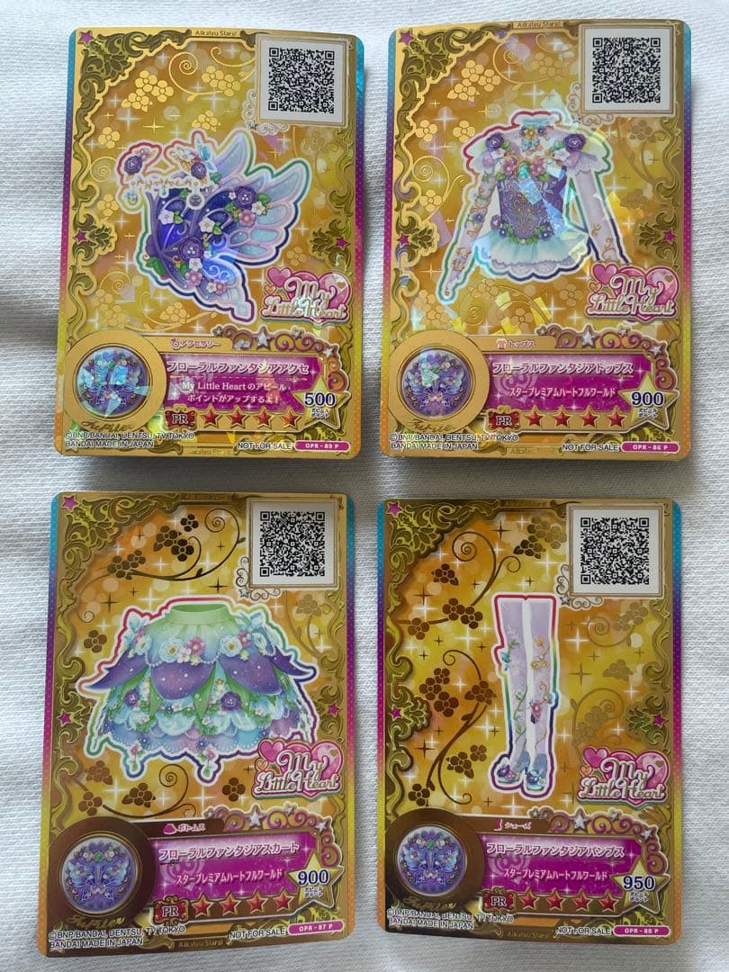 アイカツオンパレード ルーレット 当たり フローラルファンタジアコーデ