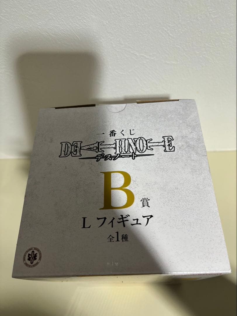 デスノート　一番くじ　B賞　Lフィギュア　未開封