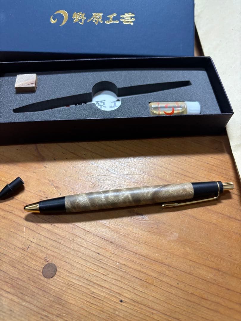 野原工芸 マーブルウッドシャーペン