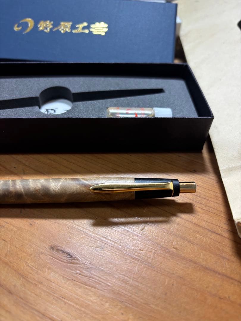 野原工芸 マーブルウッドシャーペン