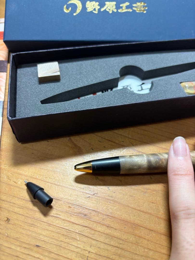 野原工芸 マーブルウッドシャーペン