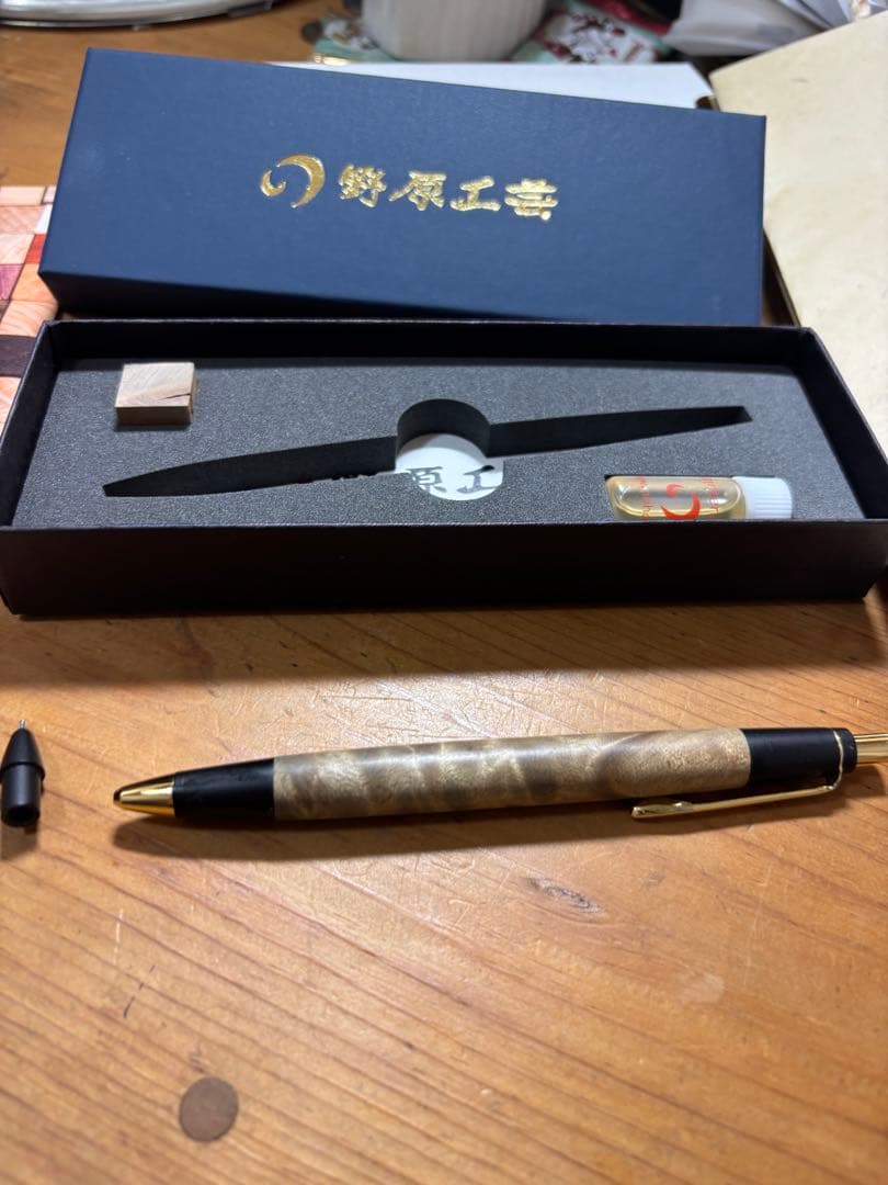 野原工芸 マーブルウッドシャーペン