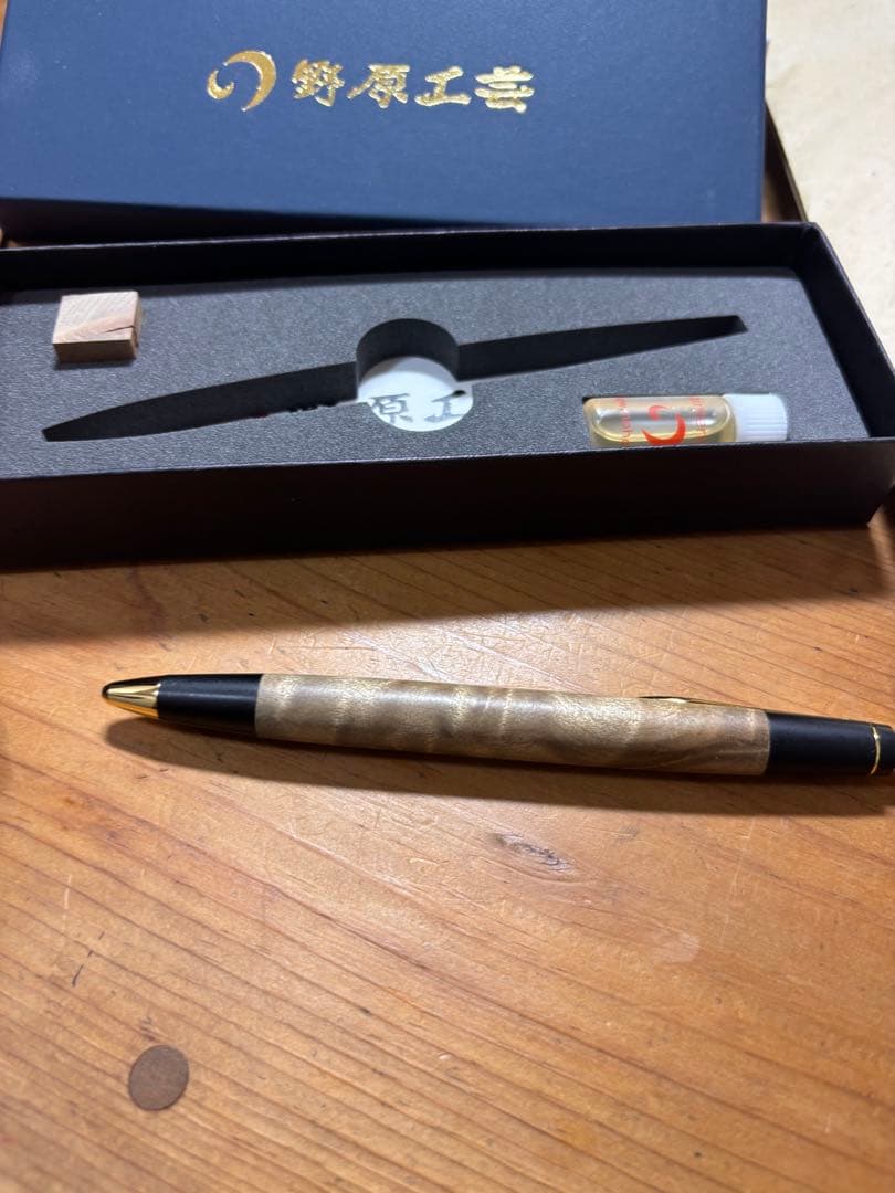 野原工芸 マーブルウッドシャーペン