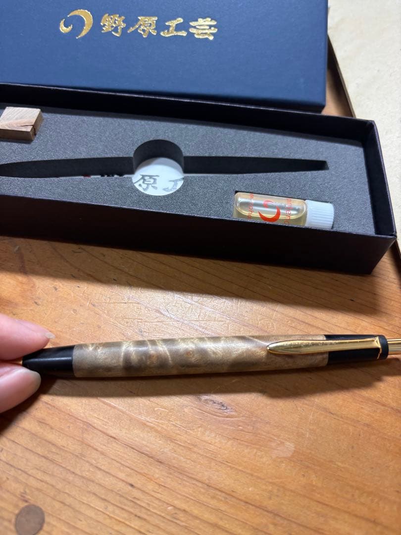 野原工芸 マーブルウッドシャーペン