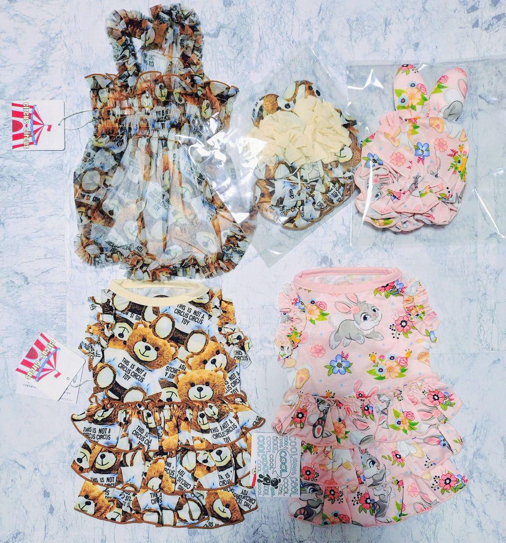 XSワンピース3点+スヌード2点の5点セット　サーカスサーカスCIRCUSCIR