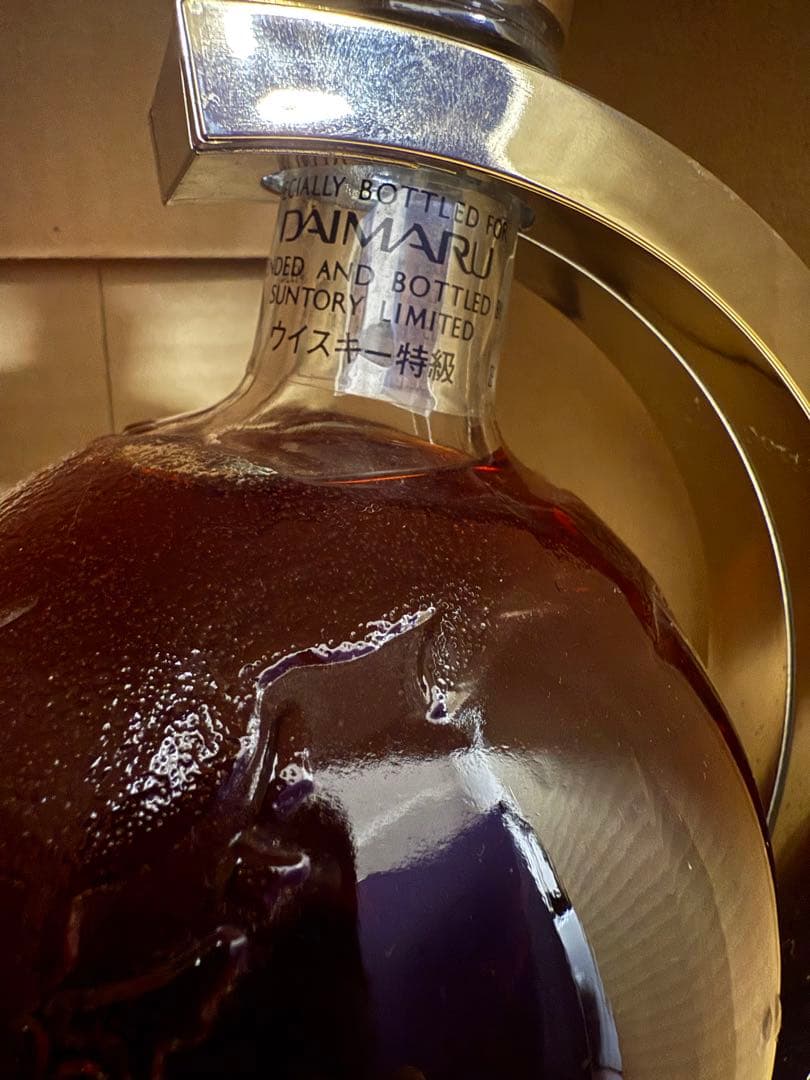 DAIMARU SANTORY WHISKEY EXCELLENCE 未開封