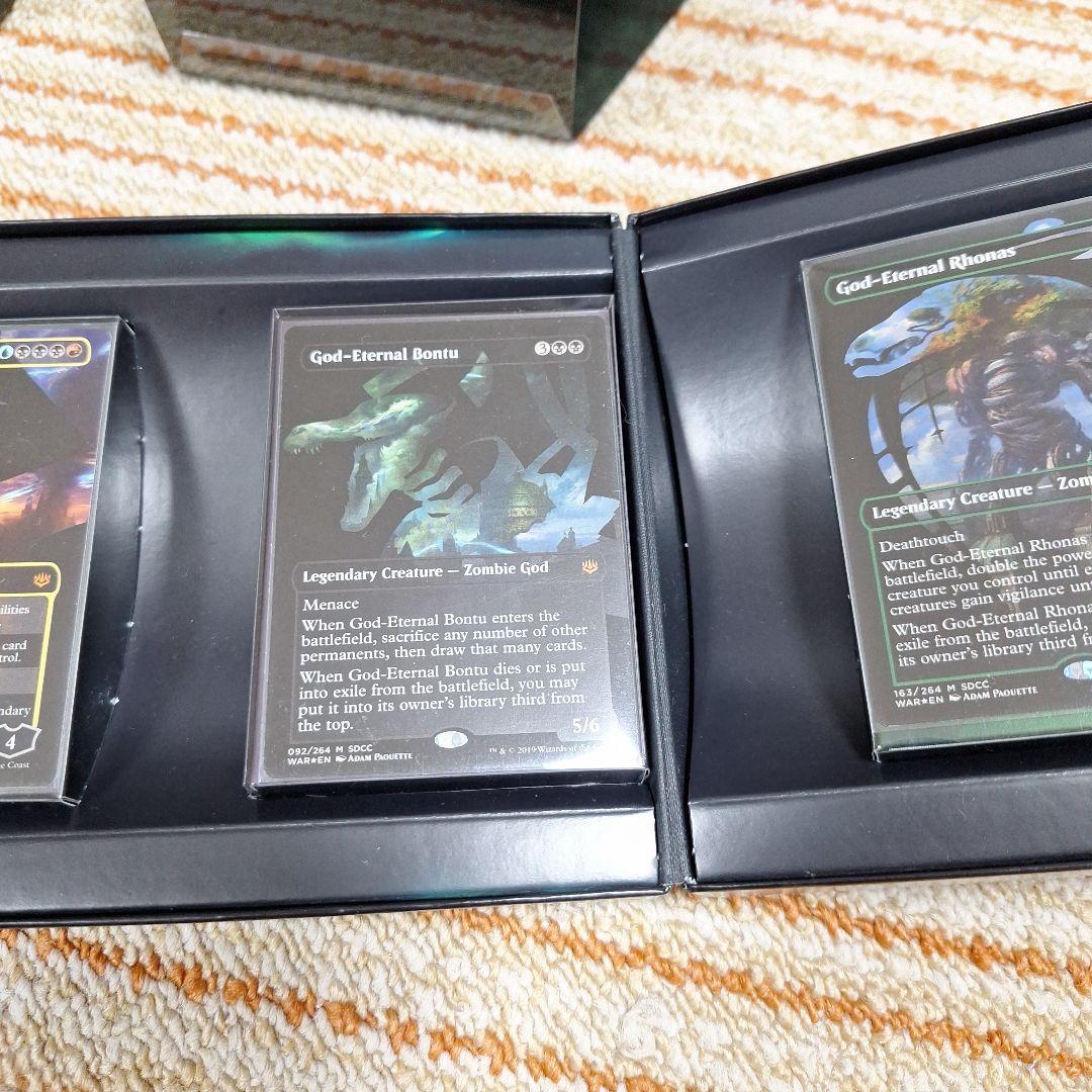 SDCCプレインズウォーカーセット2019　[SDCC] (2019)