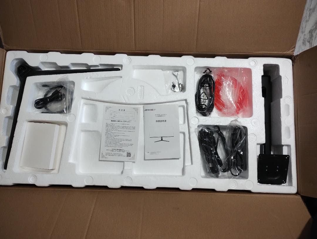 JAPANNEXT 39.7インチ LED モニター JN-5X40