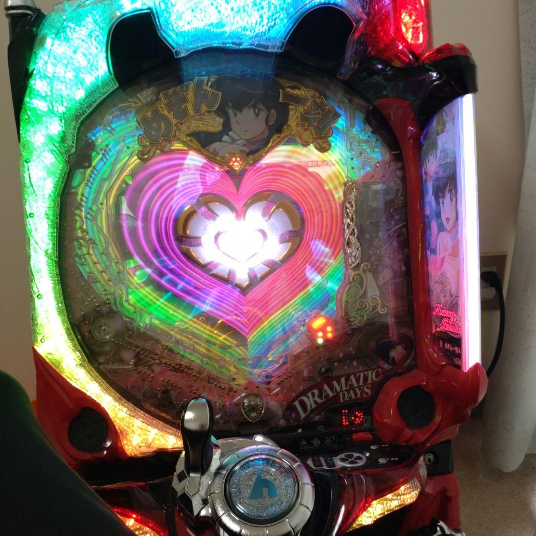 t*u様 めぞん一刻4約束256バージョン