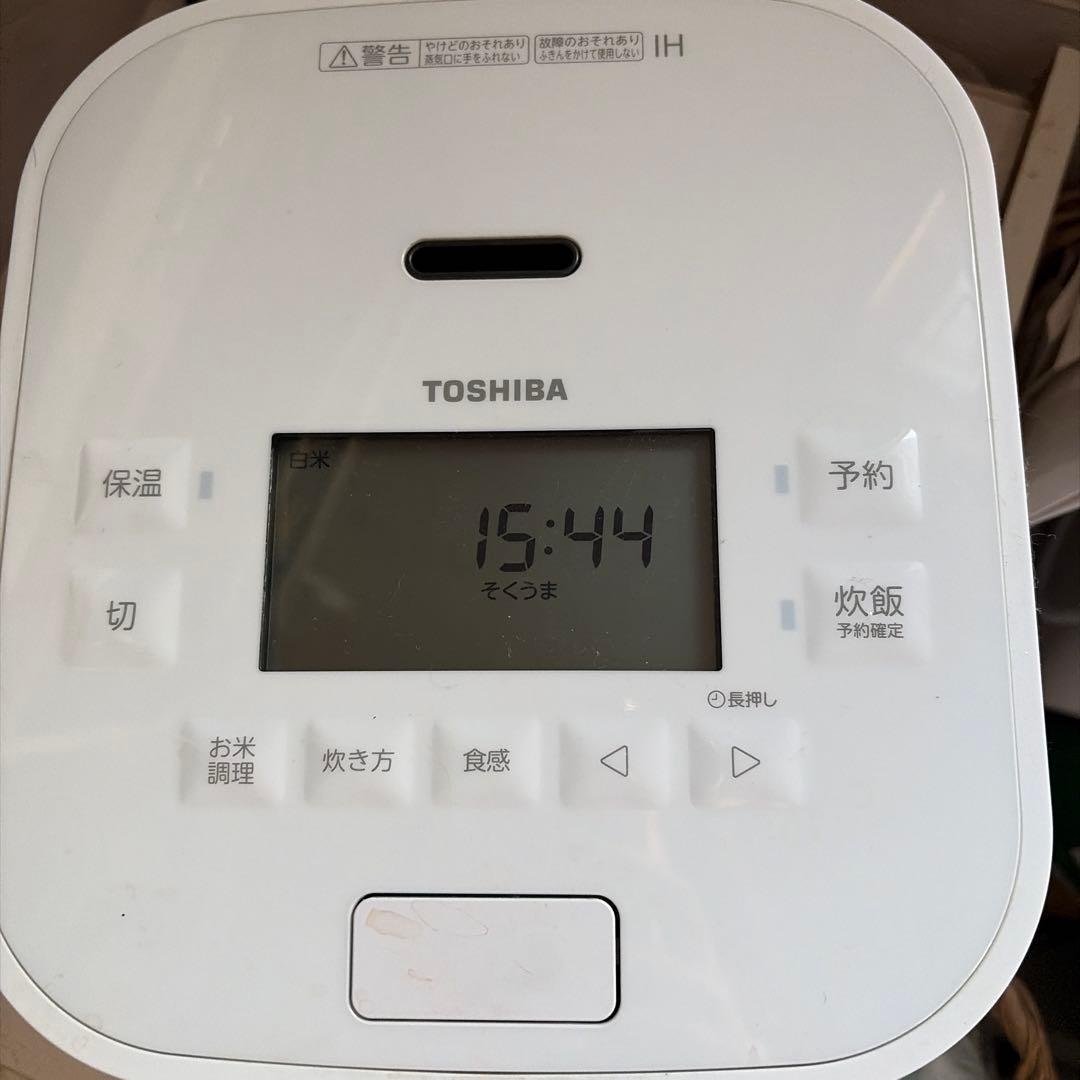 TOSHIBA IH炊飯器 5.5合 銅製内釜