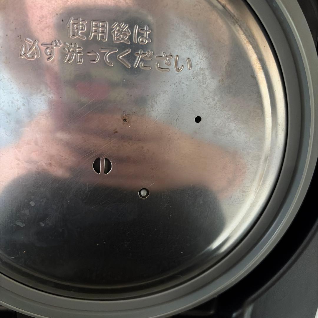 TOSHIBA IH炊飯器 5.5合 銅製内釜