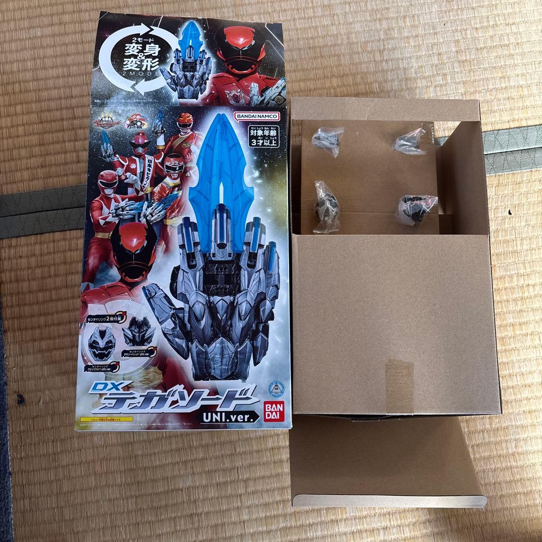 ナンバーワン戦隊ゴジュウジャー 全戦隊 センタイリング（ほぼ）コンプリートセット