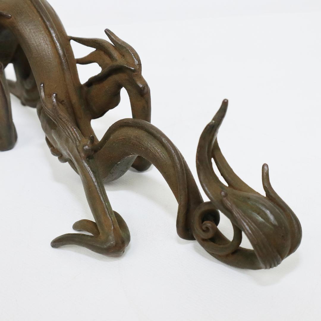 蝋型師 須賀月真 作 鋳銅 雨龍 置物 共箱