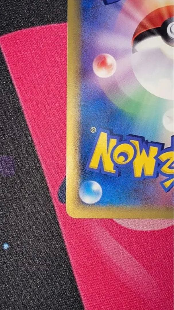 エーフィδ-デルタ種 049/086 シャワーズδ-デルタ種 030/086