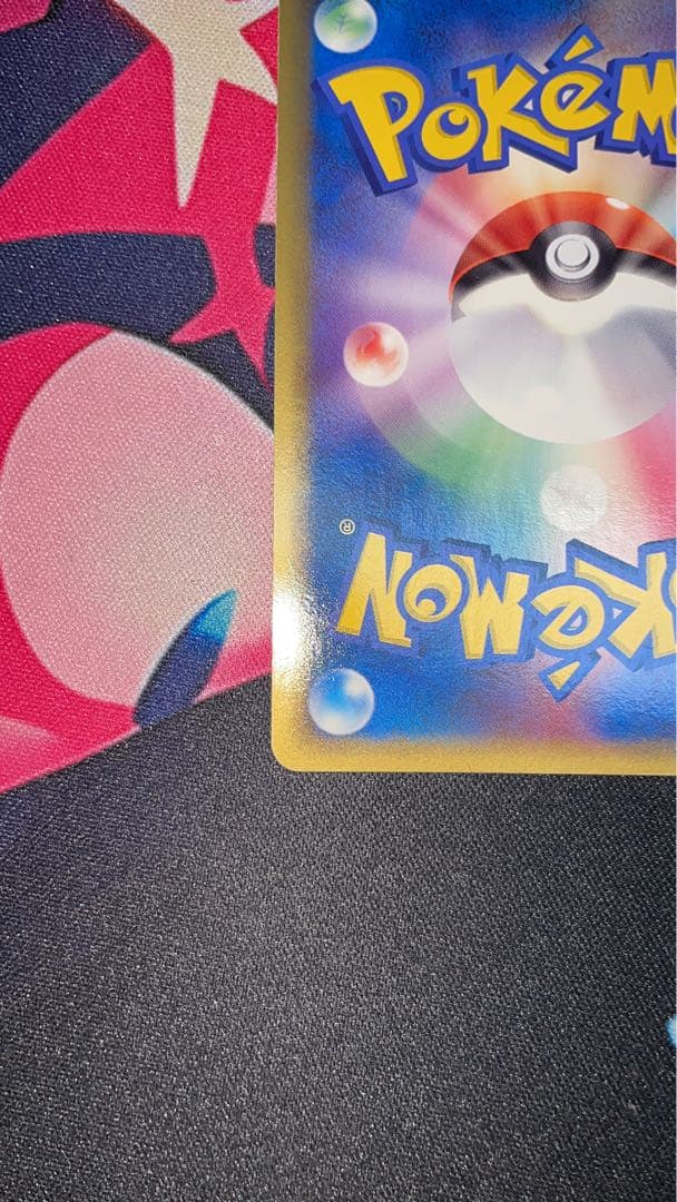 エーフィδ-デルタ種 049/086 シャワーズδ-デルタ種 030/086