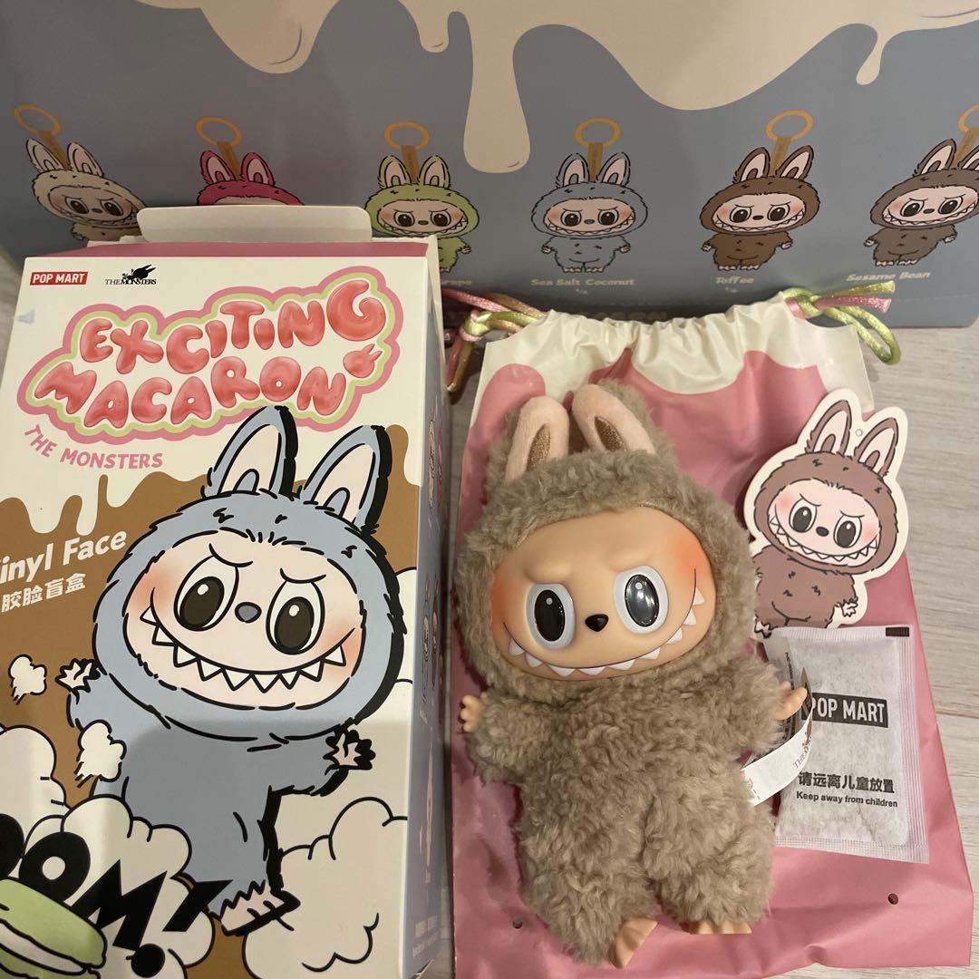 choco Toffee Lychee Berry 2点