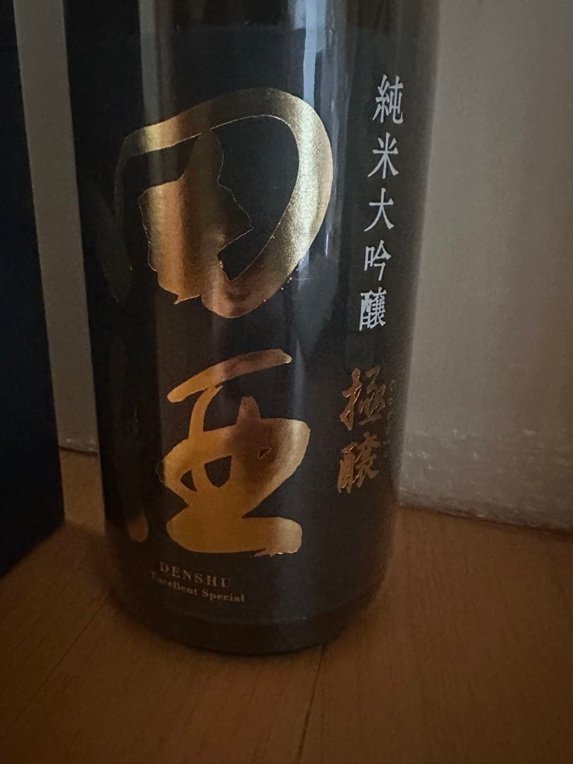 田酒　純米大吟醸　極醸1800ml