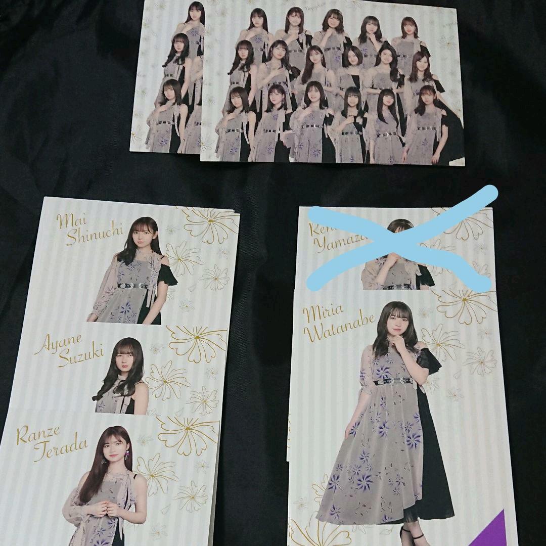 乃木坂46 くじ ポストカード  バラ まとめ