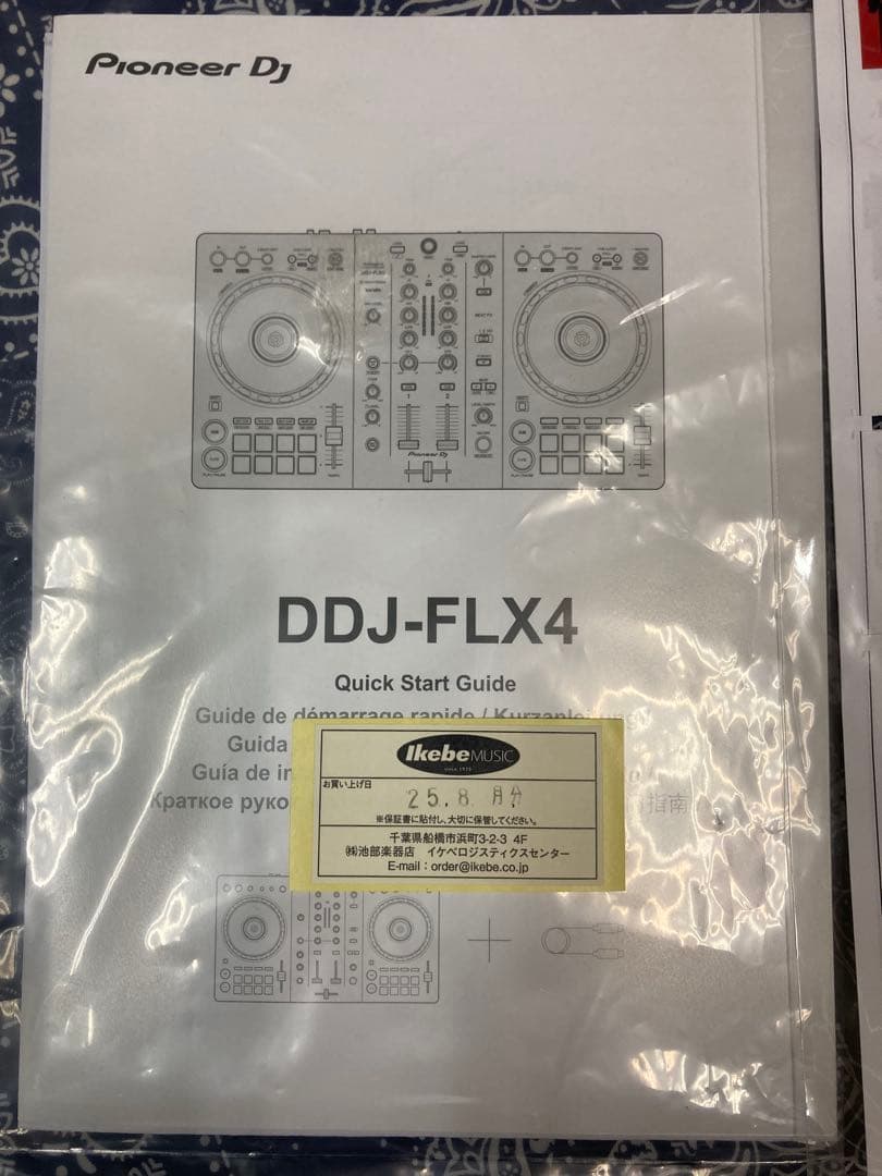 な*こ様 【極美品】　Pioneer DDJ-FLX4-W コントローラー　※オ