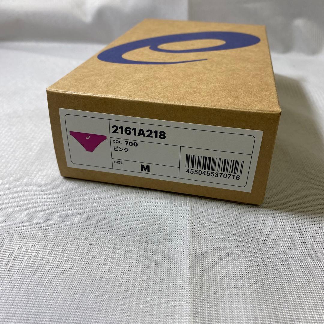 【新品】asics アシックス　競パン　Vパン　ピンク　Mサイズ