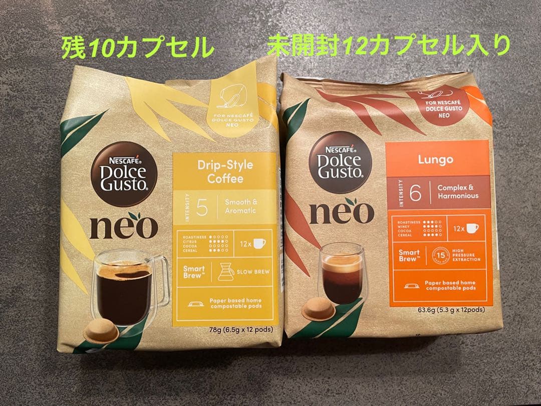 【　げんげん　】