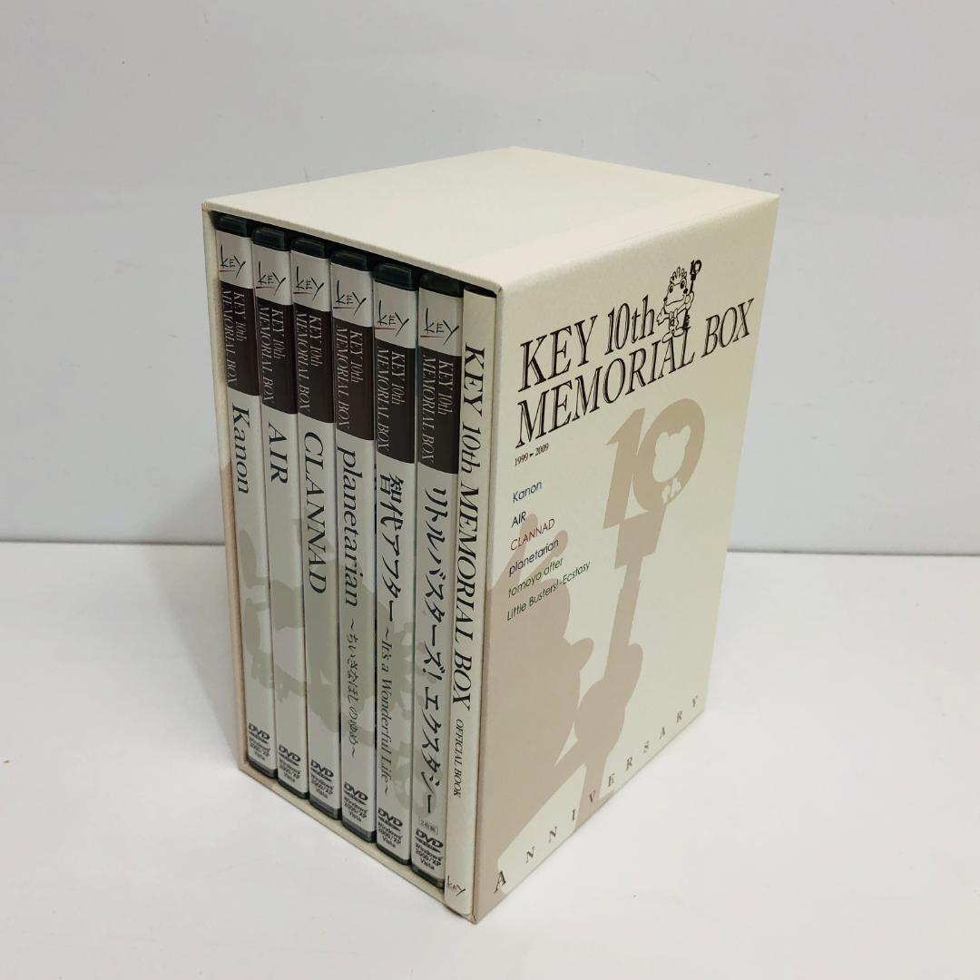 ビジュアルアーツ KEY 10th MEMORIAL BOX 付属完 m989