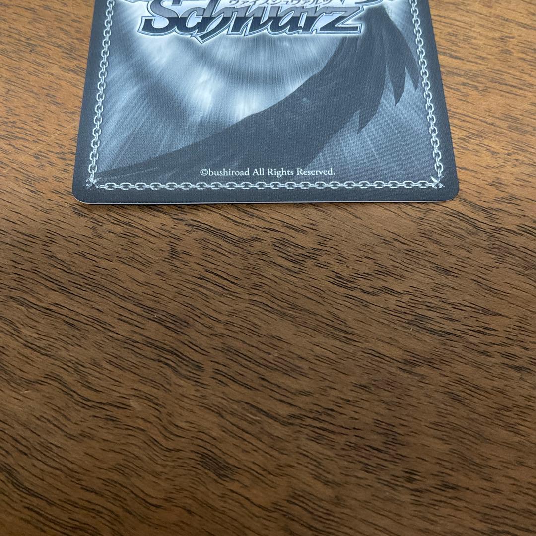 ヴァイスシュヴァルツ　ホロライブ　雪花ラミィ ssp