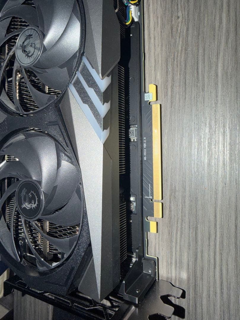 グラフィックボード・グラボ・ビデオカード MSI GeForce RTX Gaming Trio 4070 Ti