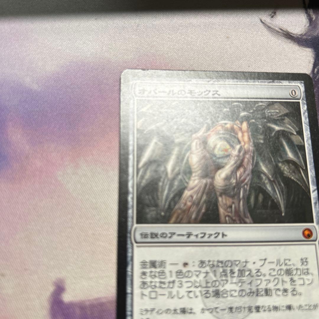 オパールのモックス Mox Opal JP SOM B