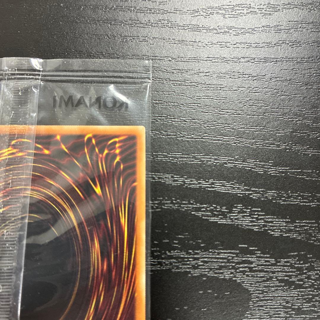 遊戯王　ブラックマジシャン　DARKMAGICIAN シークレットレア1枚