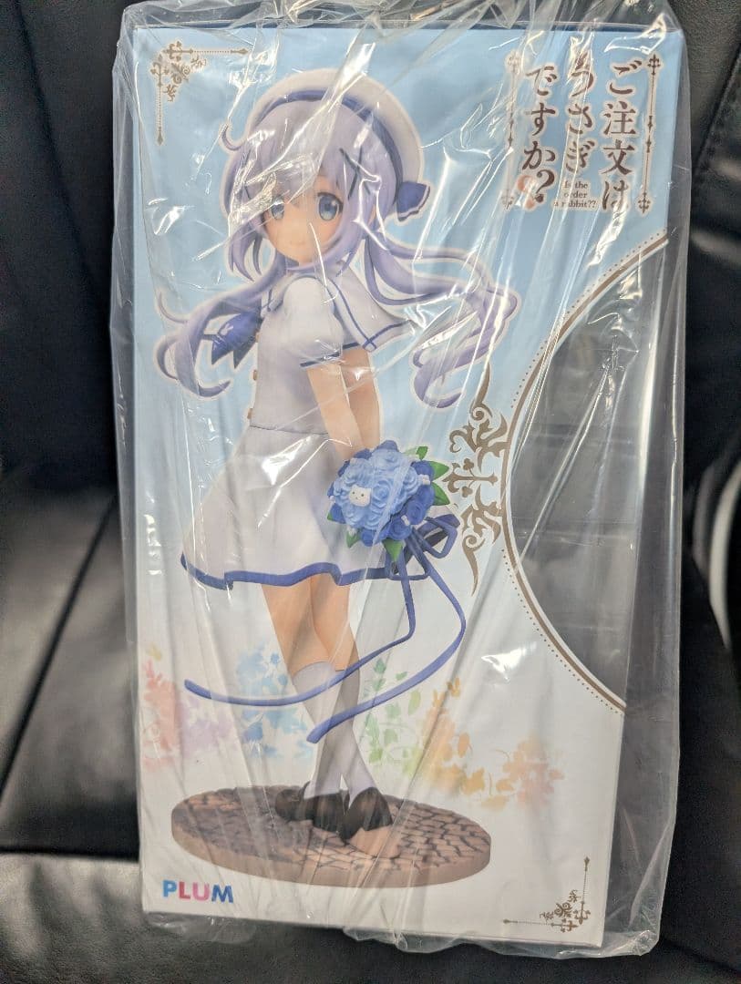 PLUM ご注文はうさぎですか?? チノ Summer Uniformフィギュア