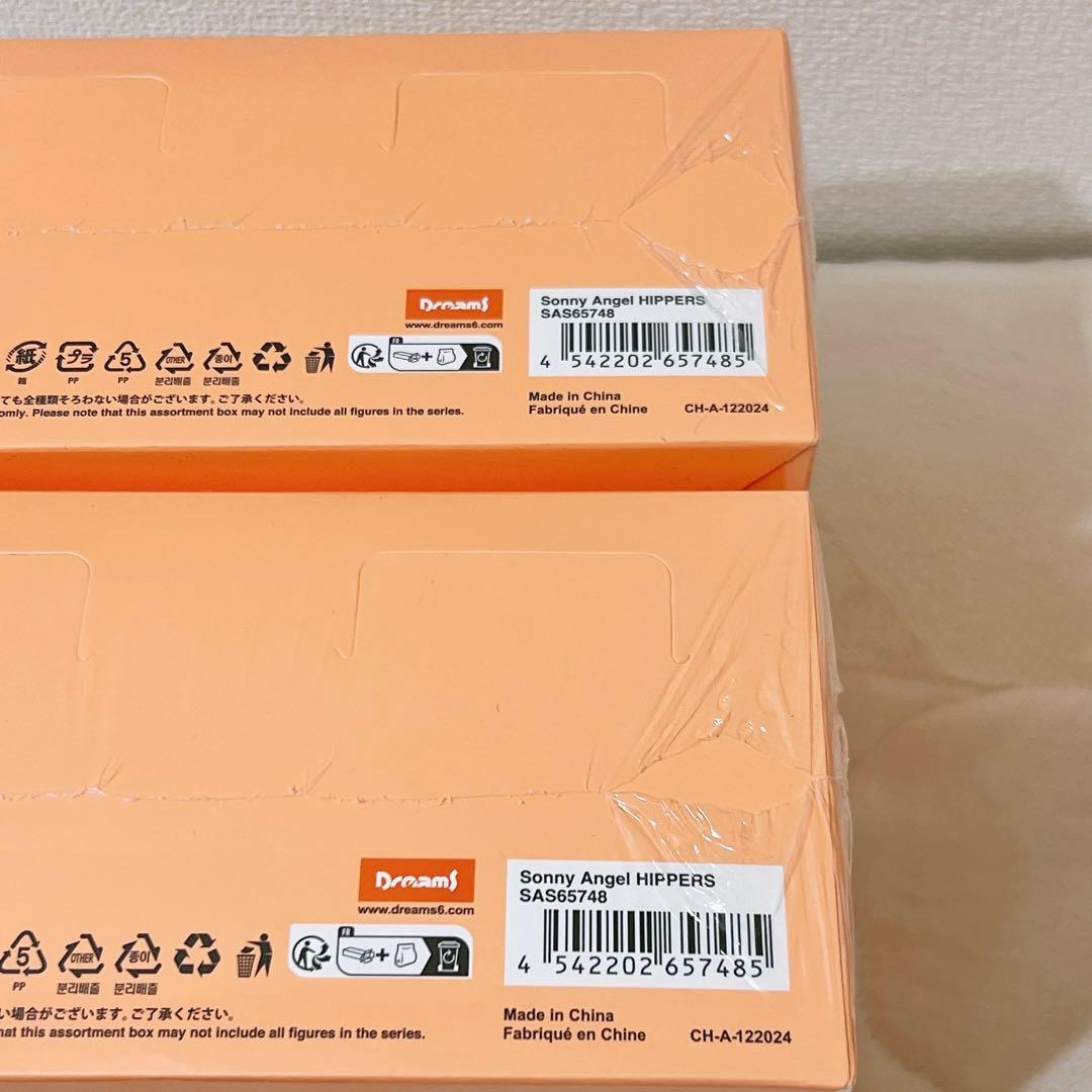 かめ吉様 リクエスト まとめ商品②