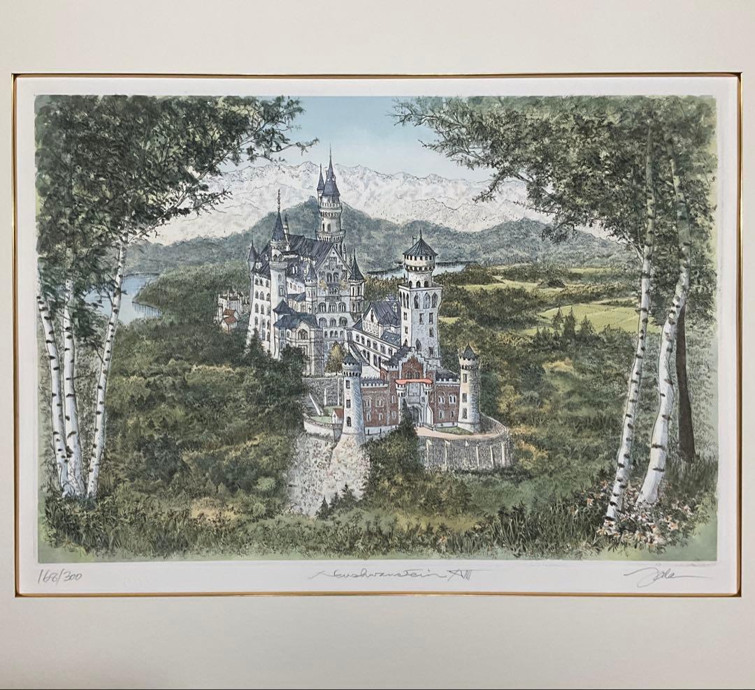 絵画・額縁・版画・織田義郎・新品未使用・ドイツ・城・美術品・インテリア・雑貨