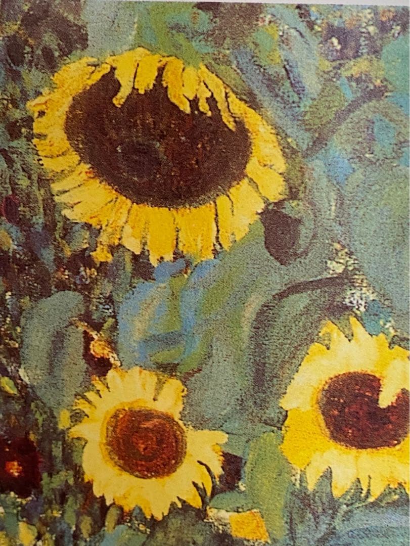 グスタフ・クリムト ひまわりの咲く農家の庭 アート 額縁 インテリア