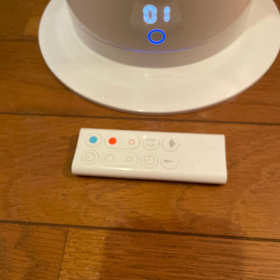 ダイソンhot+cool 美品