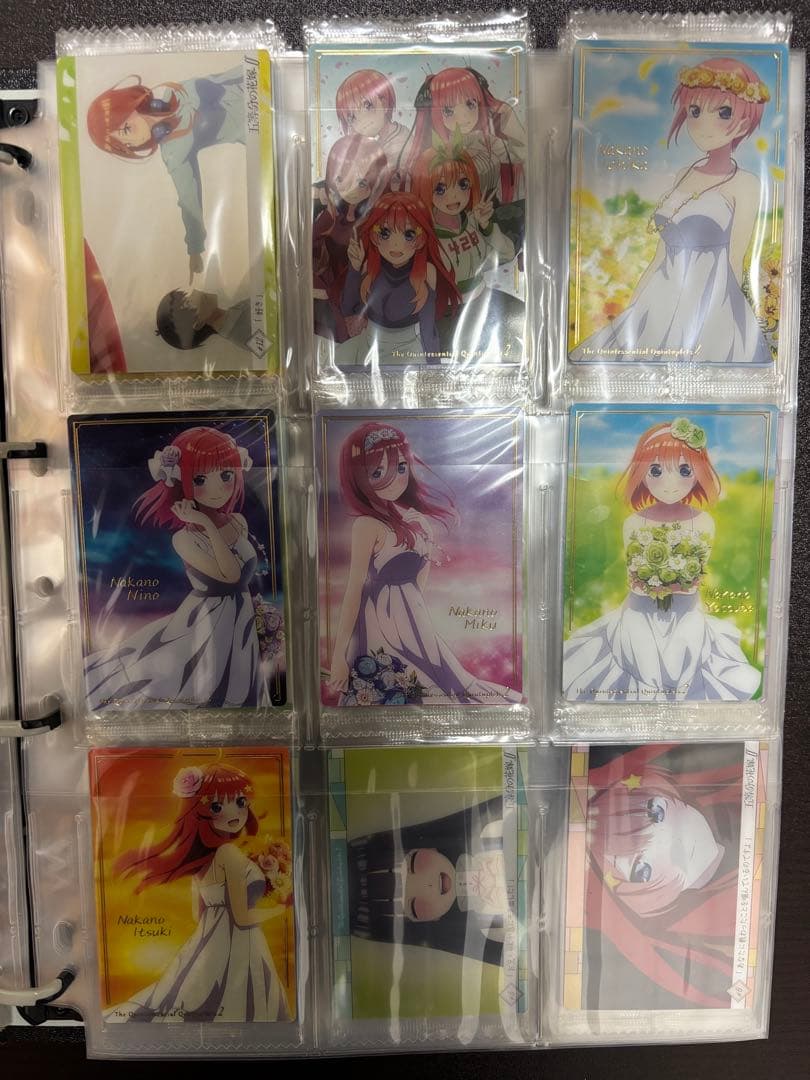 五等分の花嫁　ウエハースカード　現在までのラインナップ全種10弾フルコンプセット