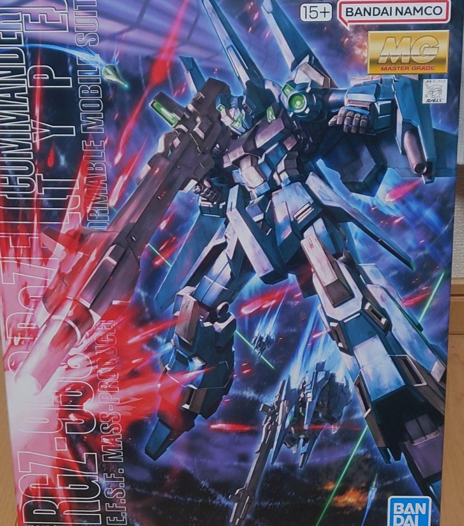 1/100 MG RGZ-95C リゼル 隊長