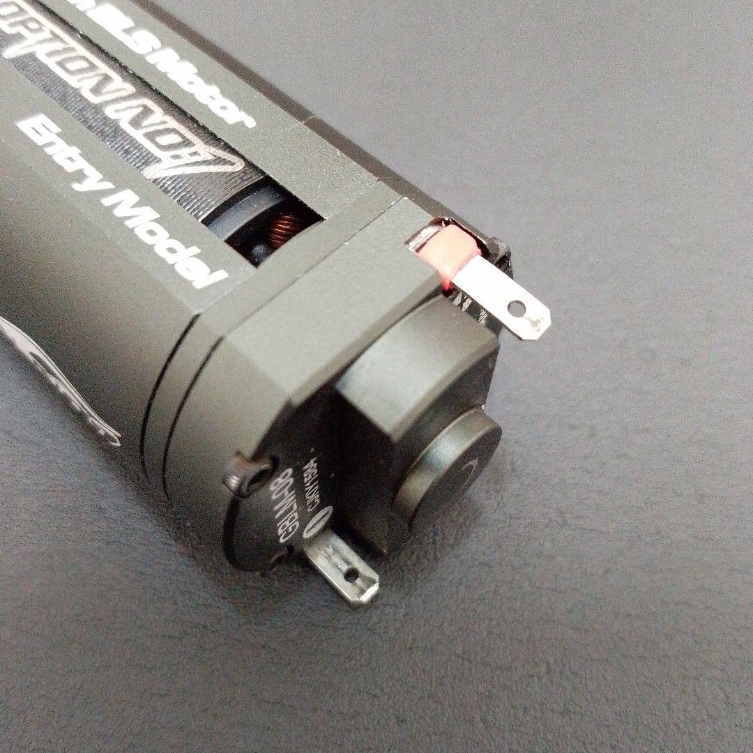 option no.1 プラグインブラシレスモーター