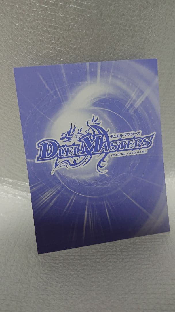 新品未開封希少2点 ギャラクシー・テルセット&デッキケーステルVer.