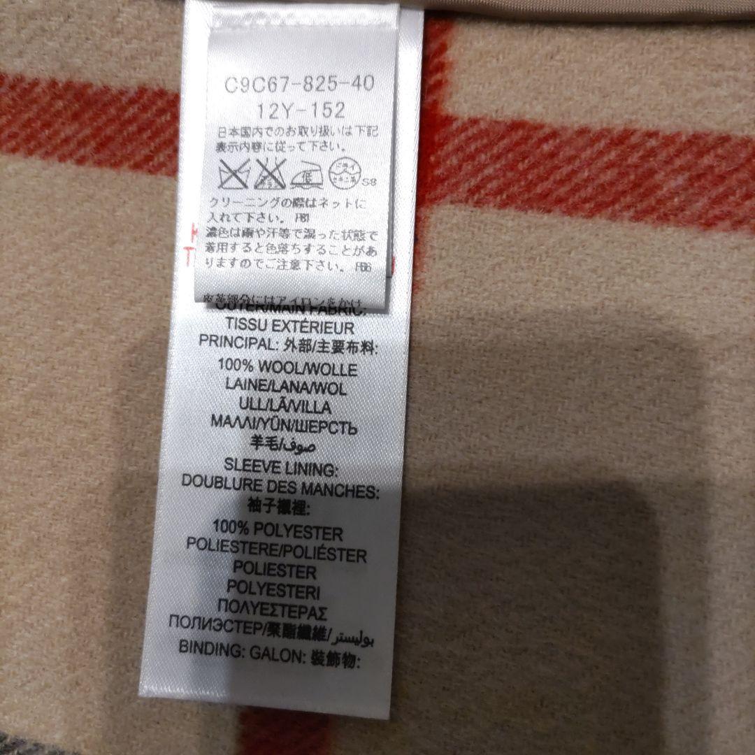 バーバリー　チルドレン　ダッフル　コート　12Y　152cm　受験　薄茶　美品