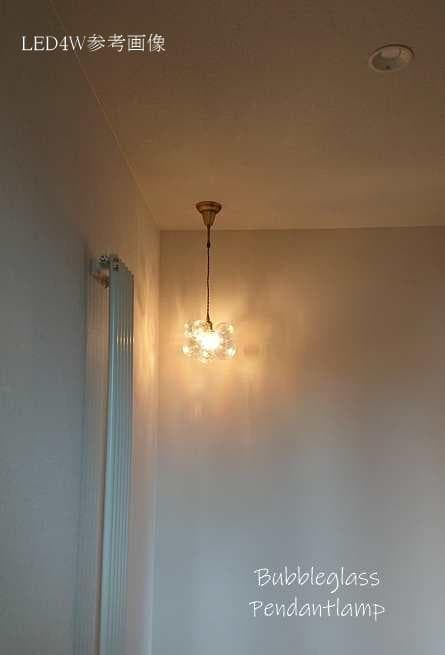 バブルペンダントランプブルー系ガラスボールペンダントライトバブルシャンデリア青