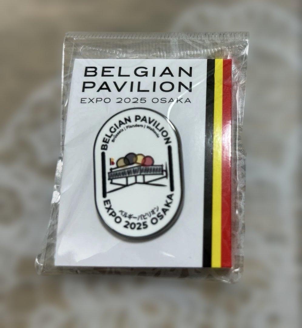 万博　大阪関西万博　ベルギー館　ピンバッジ　ベルギーパビリオン　新品未使用