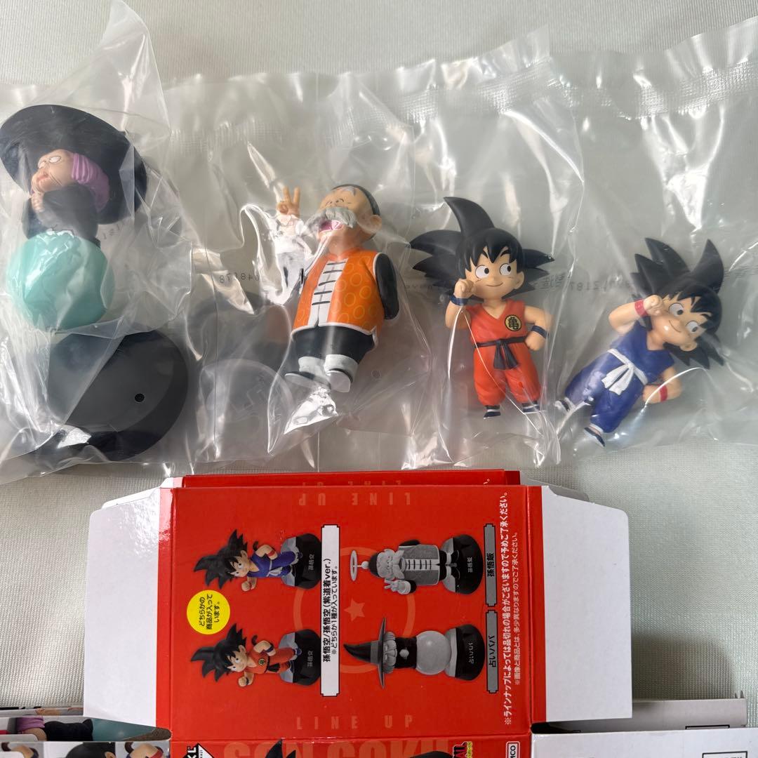 一番くじ　ドラゴンボール A賞セット