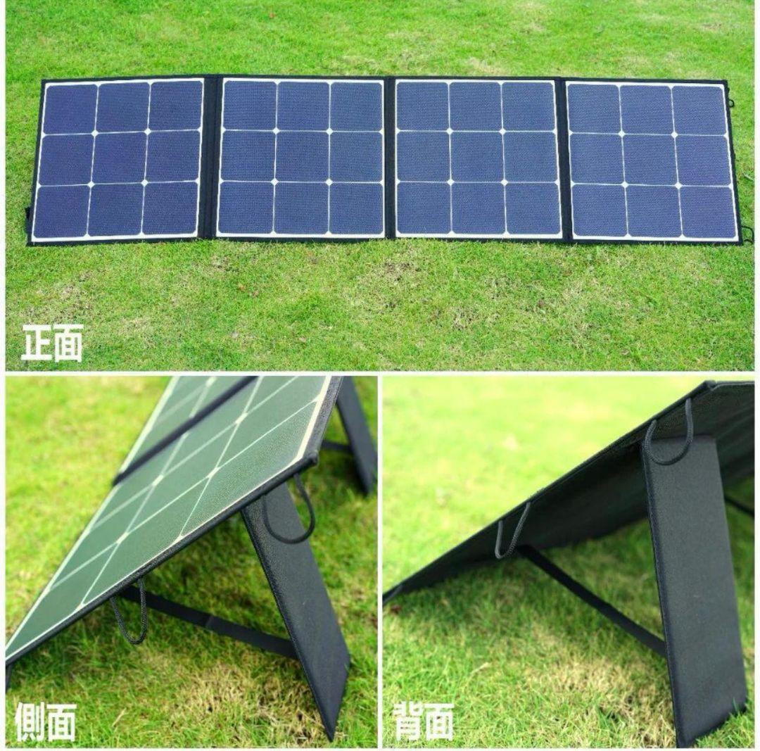 BLUETTI SP120ソーラーパネル 新品、未使用