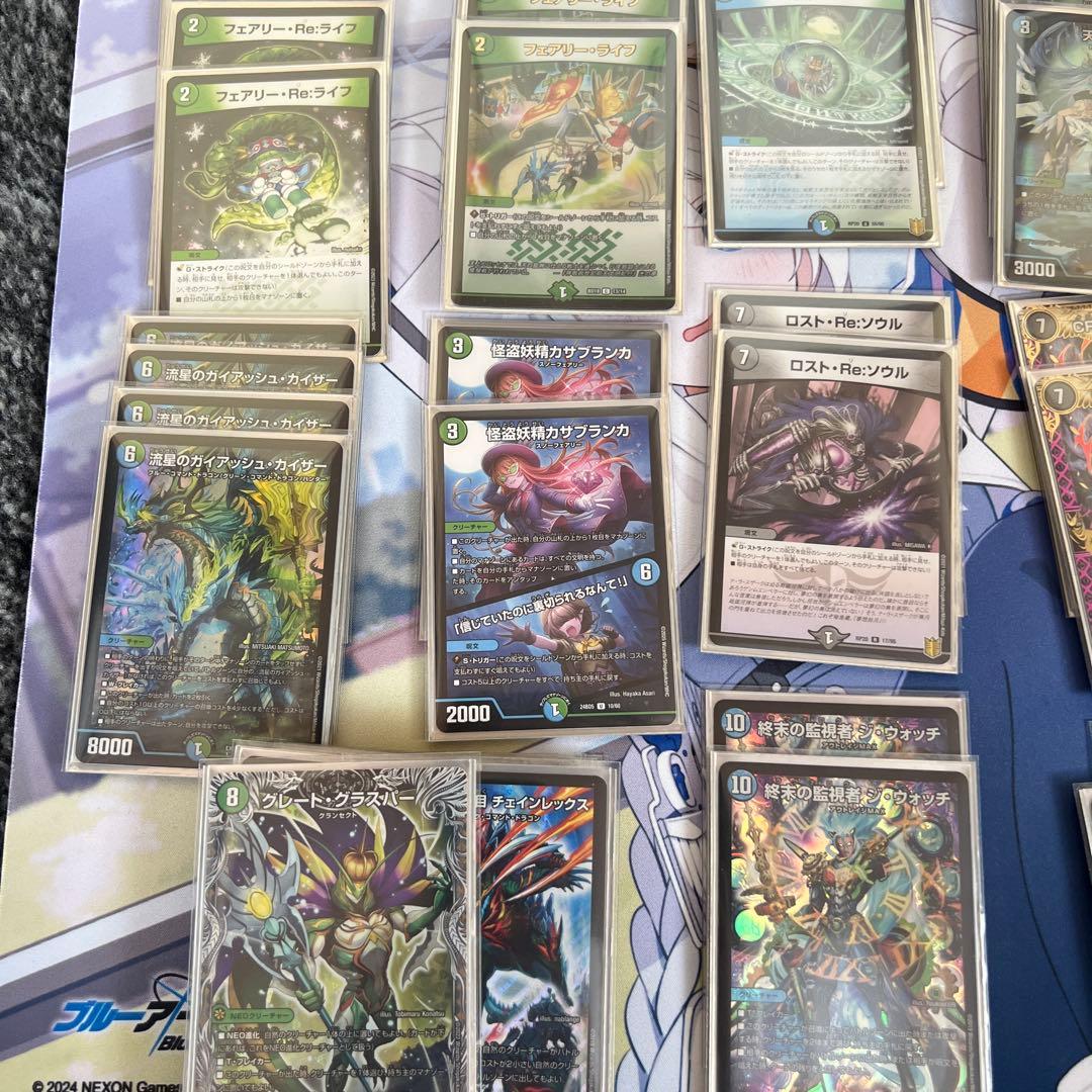 アナカラーマルル ツバ十郎 グラスパーパーツ、黒単ゼナーク付き